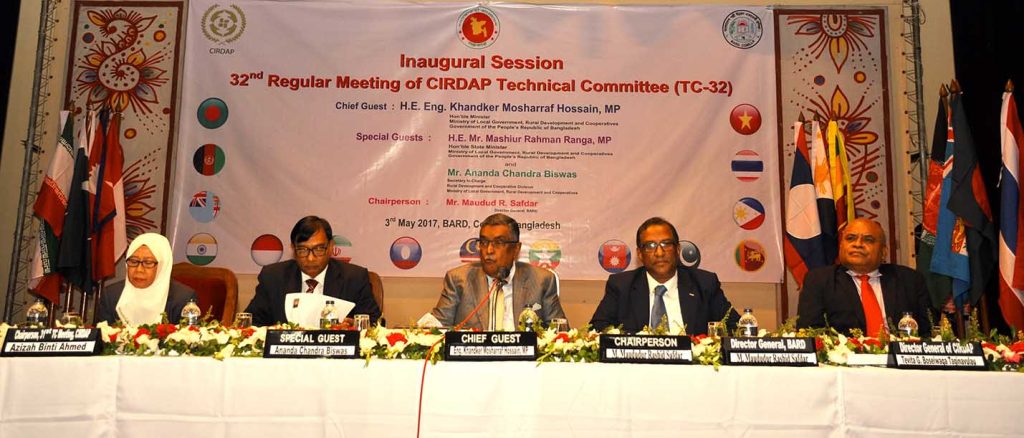 Thirty Second Technical Committee Meeting of CIRDAP