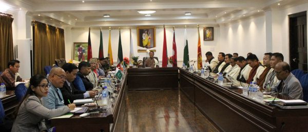CIRDAP-SAARC Regional Workshop on Non-Wood Forest Product