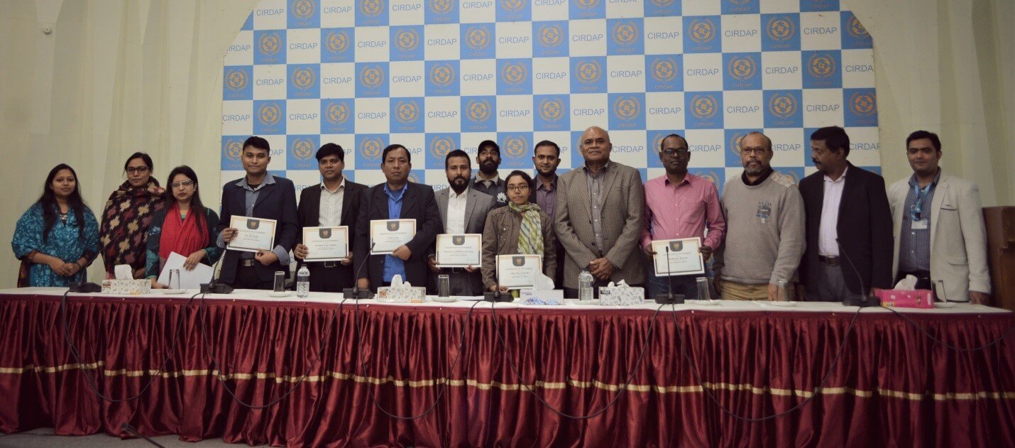 GIS Training for young professionals