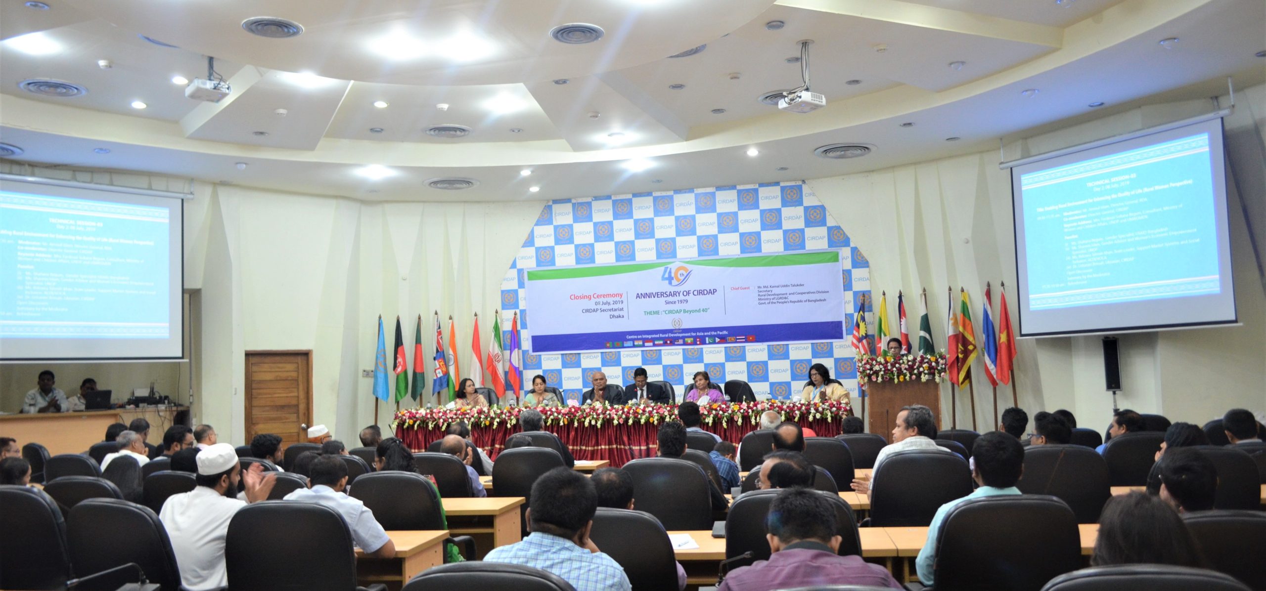 Rural Development Forum 2019 held