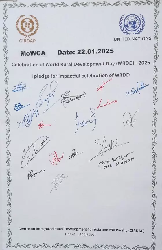 MoWCA.jpg