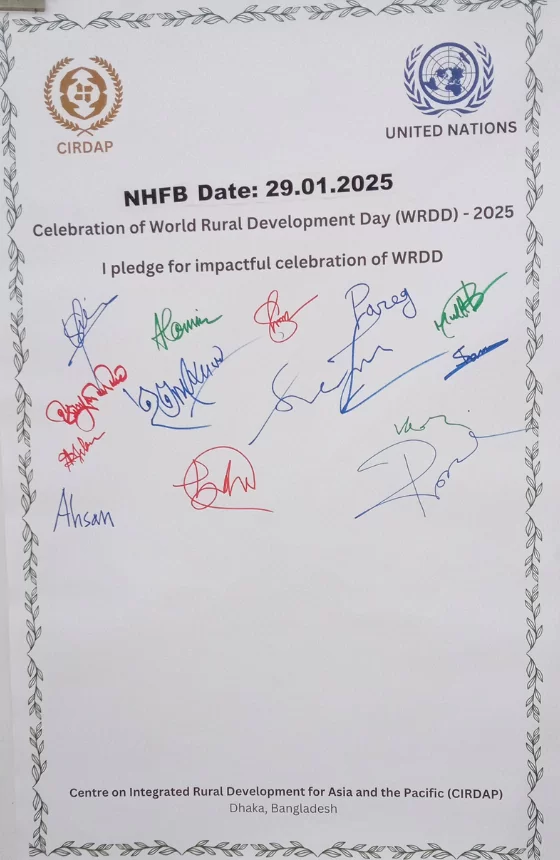 NHFB-29.01.2025.png