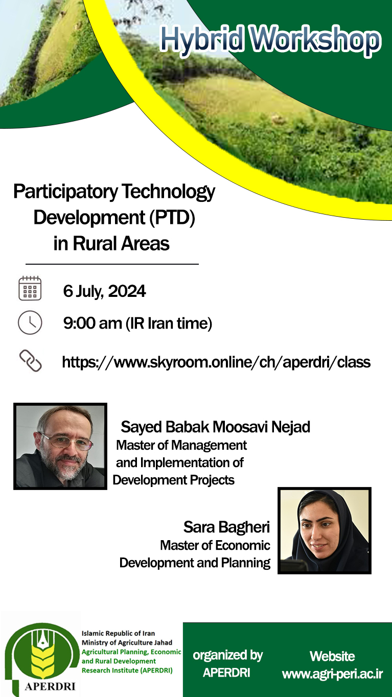 Hybrid Workshop on Participatory Technology Development (PTD) in Rural Areas