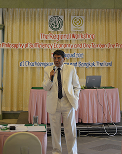 Prof. S K Singh