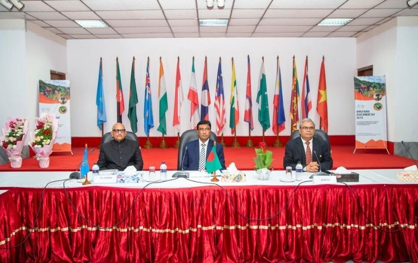 CIRDAP Commemorates its 46th Foundation Day (6 July 2025) & Celebrates World Rural Development Day