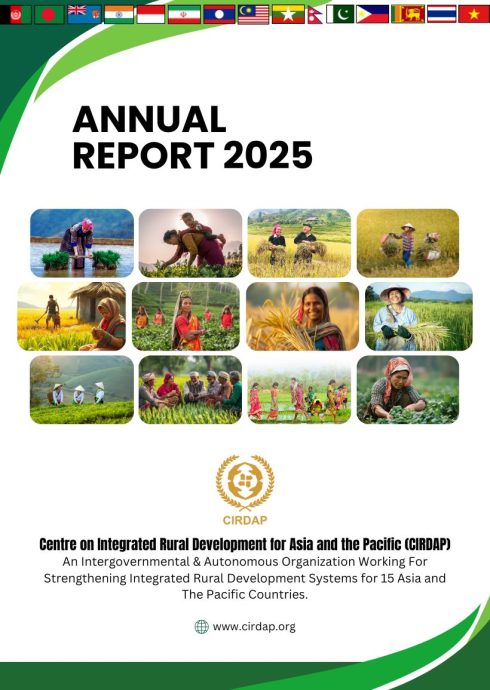 Annual Report 2025