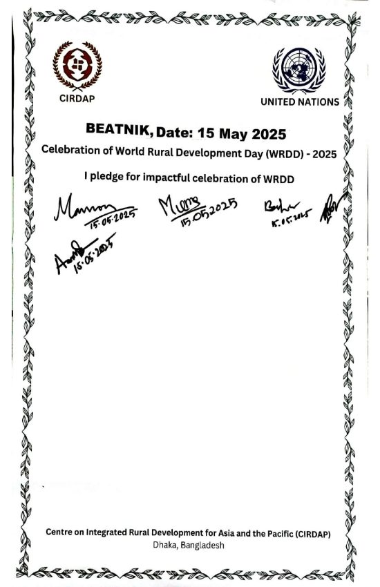 Beatnik-15.05.25 (1)_page-0001
