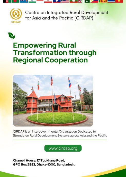 CIRDAP brochure (2)