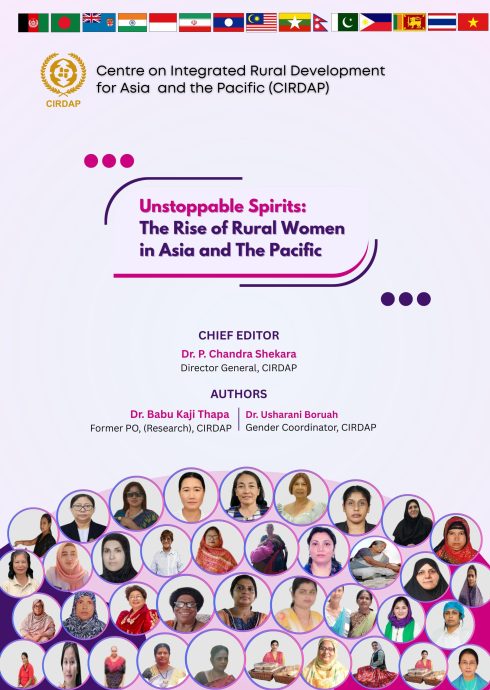 Front Cover (7)