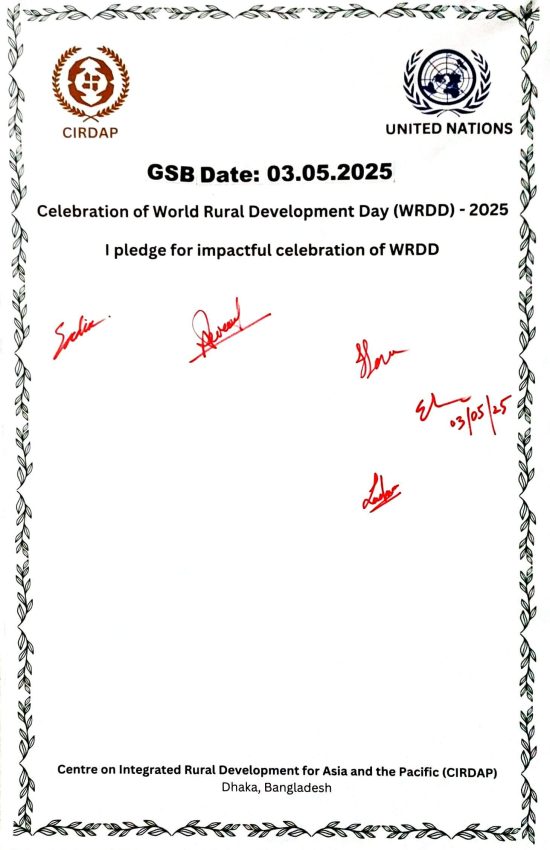 GSB (1)