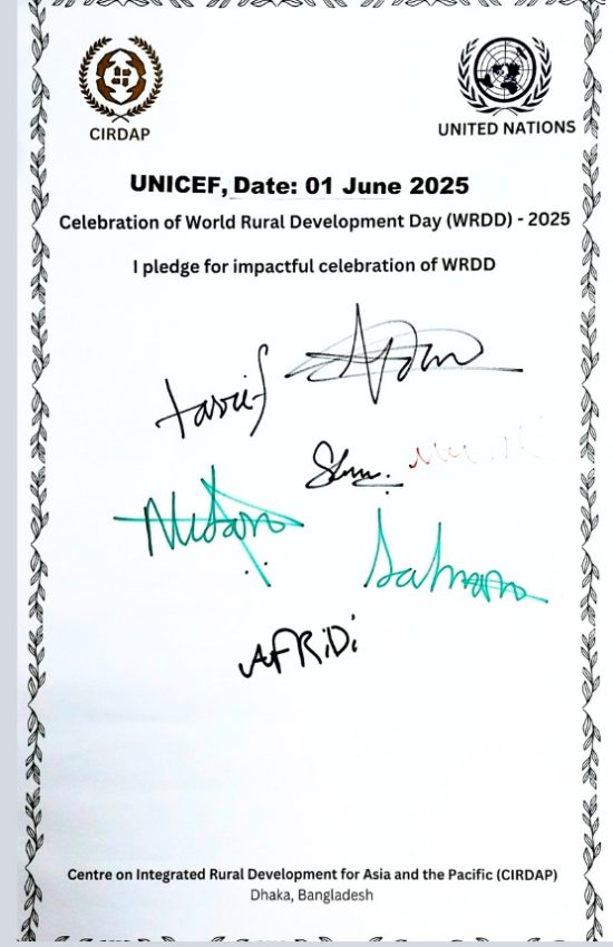 Signature 01.06 25