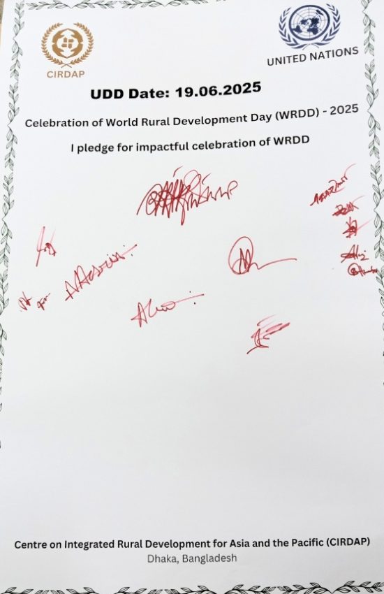 Signature 19.06.25