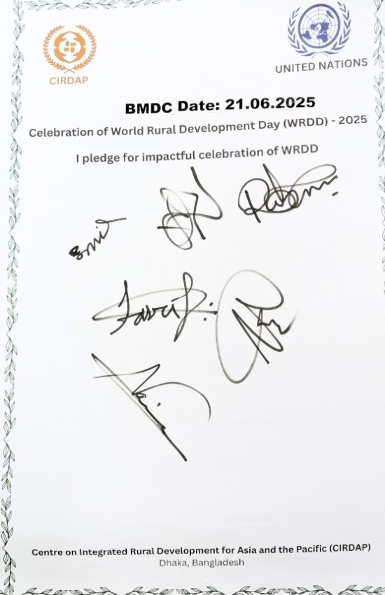 Signature 21.06.25