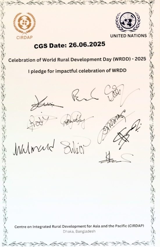 Signature 26.06.25 (3)