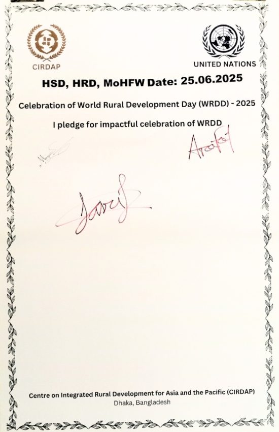 Signature 26.06.25 (4)