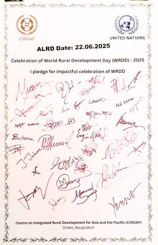 Signature 26.06.25