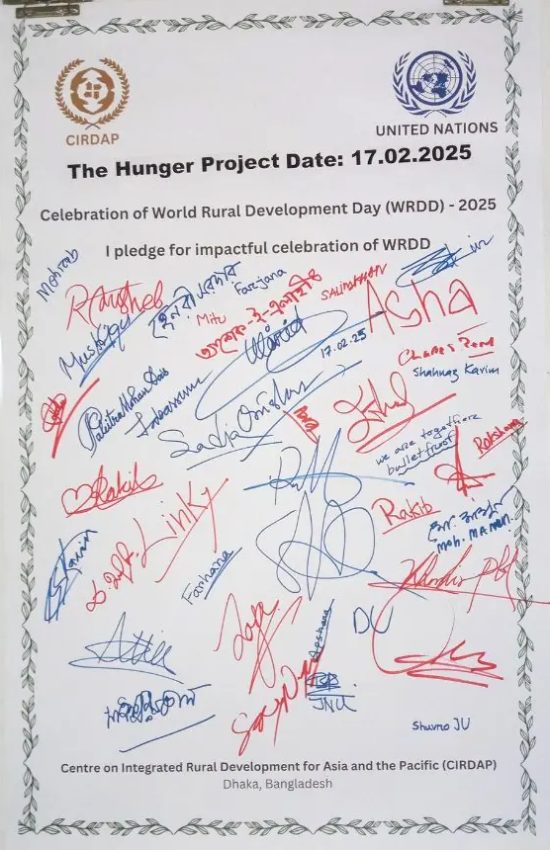 The-Hunger-Project-17.02.2025