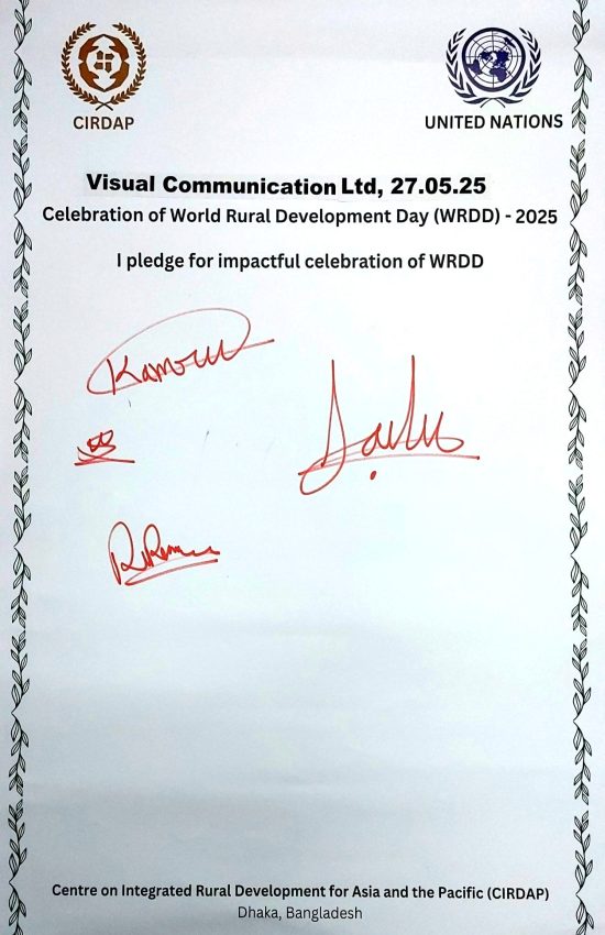 Visual Communication-27.05.25_1