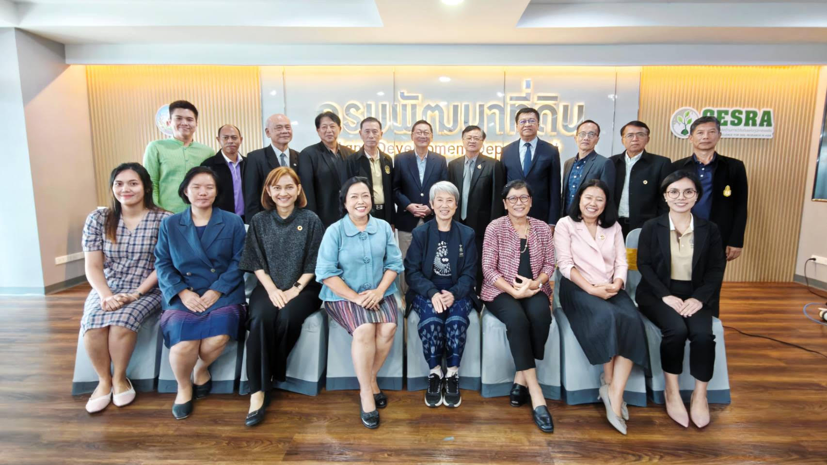 Strategic Planning Workshop for Enhancement of the Centre of Excellence for Soil Research in Asia (CESRA)