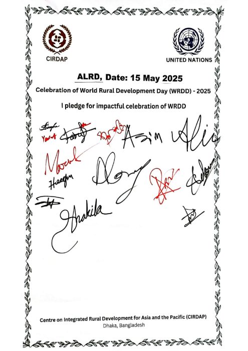 ALRD-15.05.25 (1)_page-0001