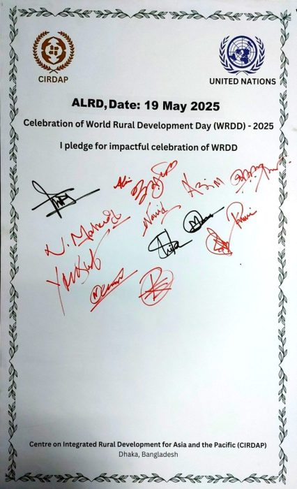 ALRD-19.05.2025