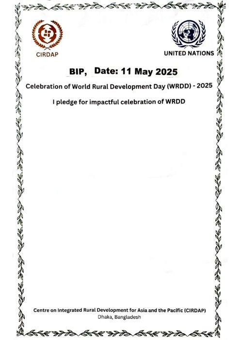BIP-11.05.25_page-0001