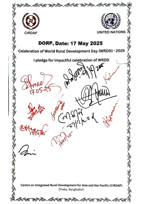 DORP-17.05.25_page-0001