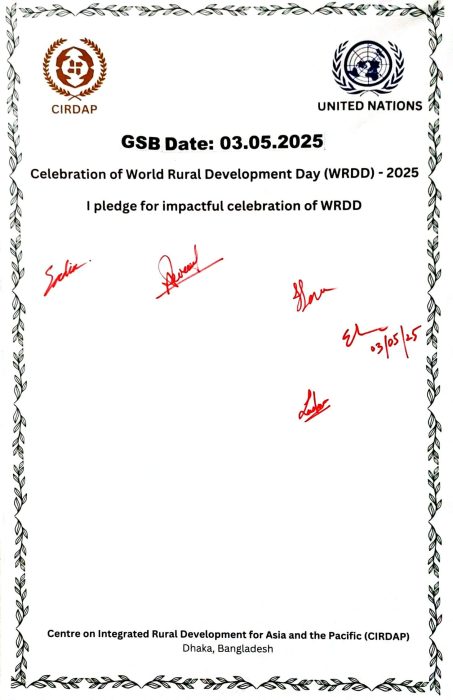 GSB (1)