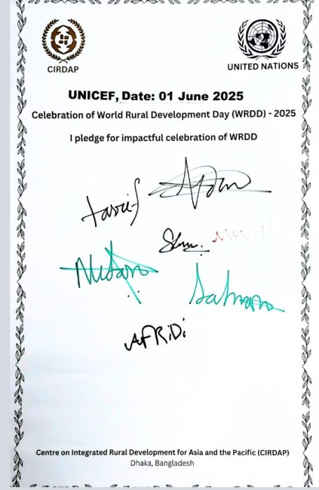 Signature 01.06 25