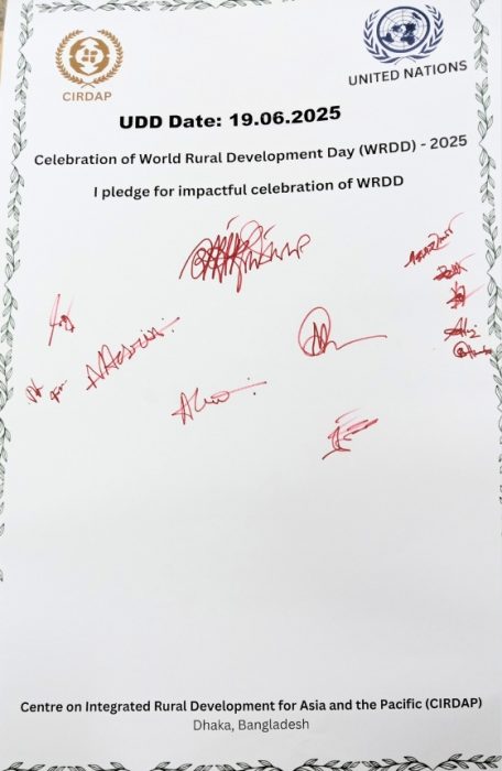 Signature 19.06.25
