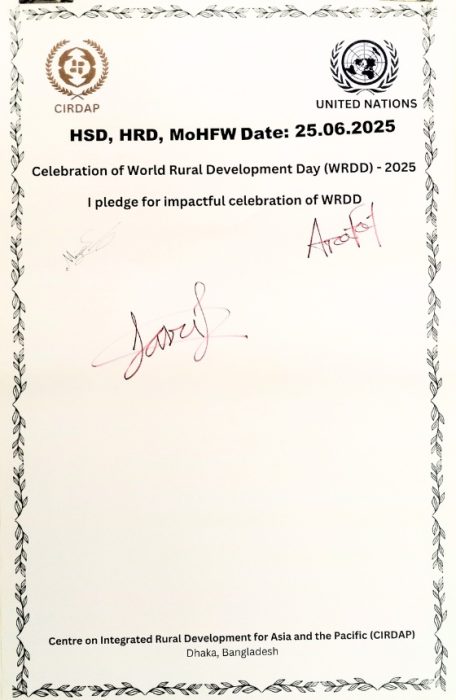 Signature 26.06.25 (4)