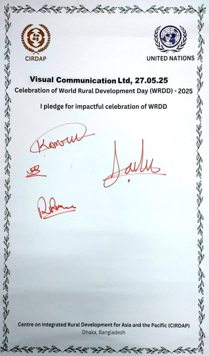 Visual Communication-27.05.25_1