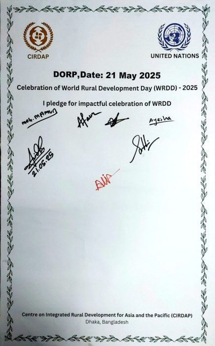 DORP-21.05.25