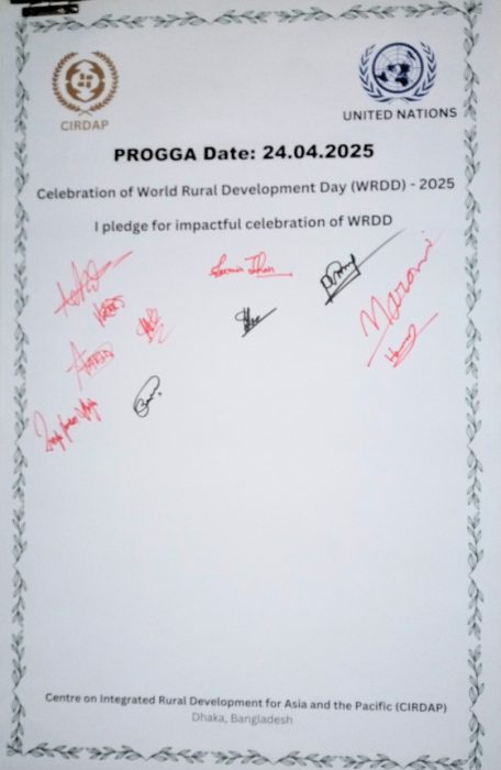 Signature-24.04.2024