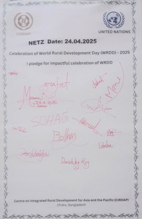 Signature-24.04.2025