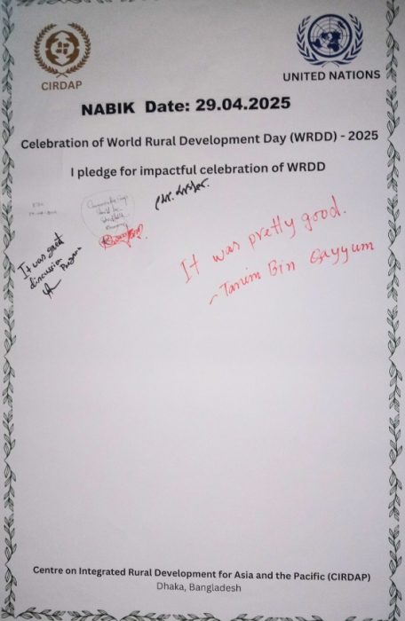 Signature-29.04.2025